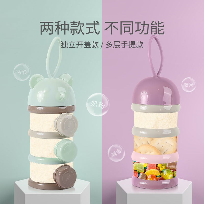 Durable 3 Layer Baby Milk Powder Container