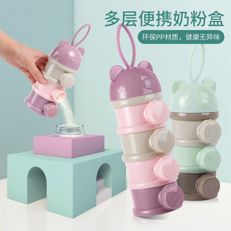 Durable 3 Layer Baby Milk Powder Container